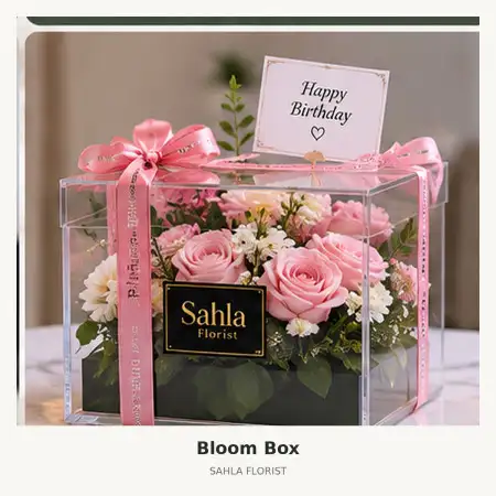 Bloom Box Tanjung Bunga